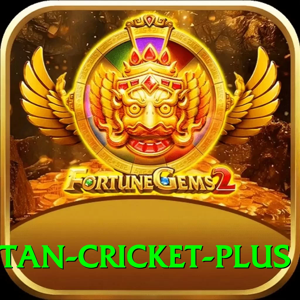 afghanistan cricket - Plus Earning App - 2