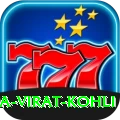 anushka sharma virat kohli VIP APK v4.4.5