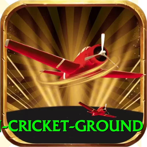 edgbaston cricket ground Supreme v1.2.8 - 2