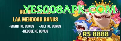 a55game Master - Casino & Slots Screenshot 4 - 6