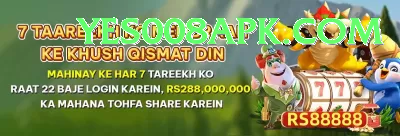 Casumo Pakistan VIP Gaming App Screenshot 4 - 6