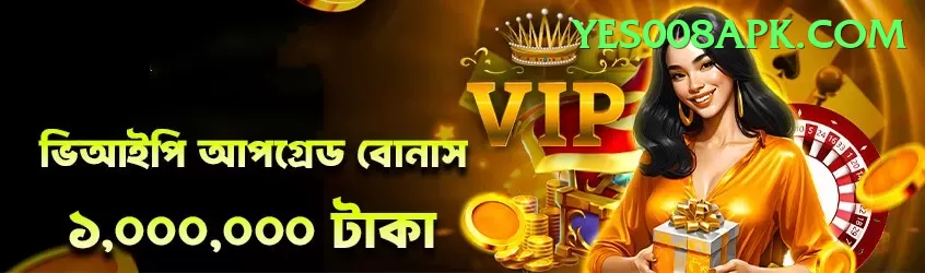 jahoslots Gaming VIP v1.3.7 Screenshot 1