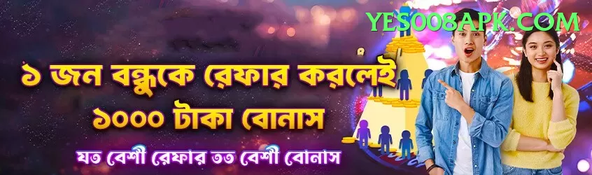 joginder sharma Royal APK v4.0.3 Screenshot 1