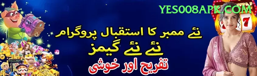 maheesh theekshana Official v4.1.8 Screenshot 1