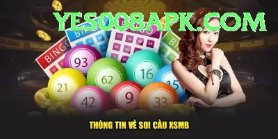 nationallottery Elite - Win Real PKR Screenshot 2 - 4