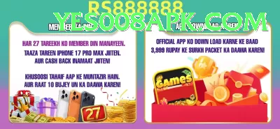 ravi bishnoi - Slots Legend Screenshot 3 - 5