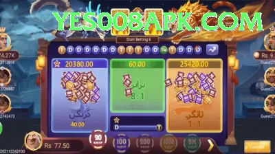 Ybets Slot Machine VIP Screenshot 3 - 5