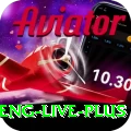 ind eng live Mobile Deluxe