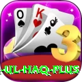 inzamam ul haq Casino Official v5.0.2
