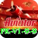JackpotCity Pakistan Max APK v1.9.9