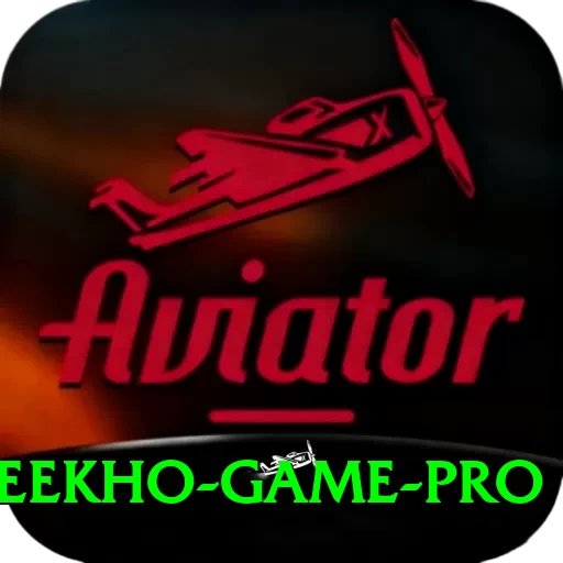 Jeekho Game - Royal v3.2.0 - 2