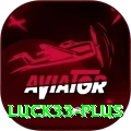 luck33 Mega v1.0.8