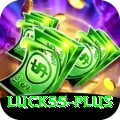 luck55 - VIP Max