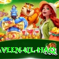 naveen ul haq Plus PK v3.0.3