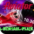 omaima sohail Turbo Latest v3.7.8
