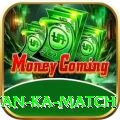pakistan ka match Champion - Daily Bonus