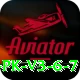 PKZ88 Prime PK v3.6.7