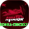 virat kohli cricket Earn King v1.1.6